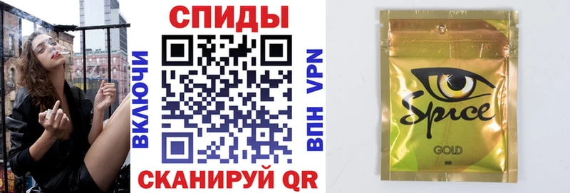 БУТИРАТ GHB  Солигалич 