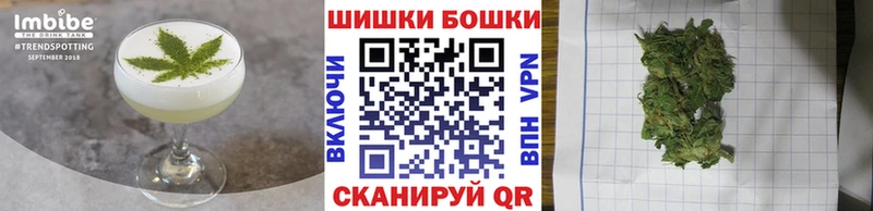kraken ссылки  Солигалич  Еда ТГК марихуана 