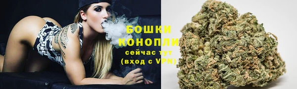 гашишное масло Аркадак