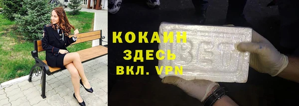 гашишное масло Аркадак