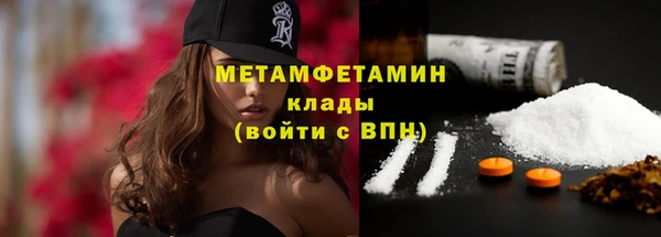гашишное масло Аркадак