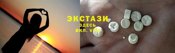 гашишное масло Аркадак