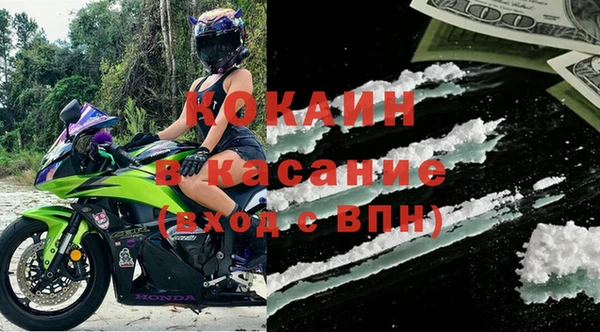 гашишное масло Аркадак