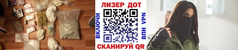 купить  сайты  Солигалич  ЛСД экстази кислота 