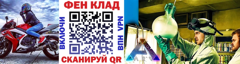 МЕТАМФЕТАМИН Methamphetamine  Солигалич 